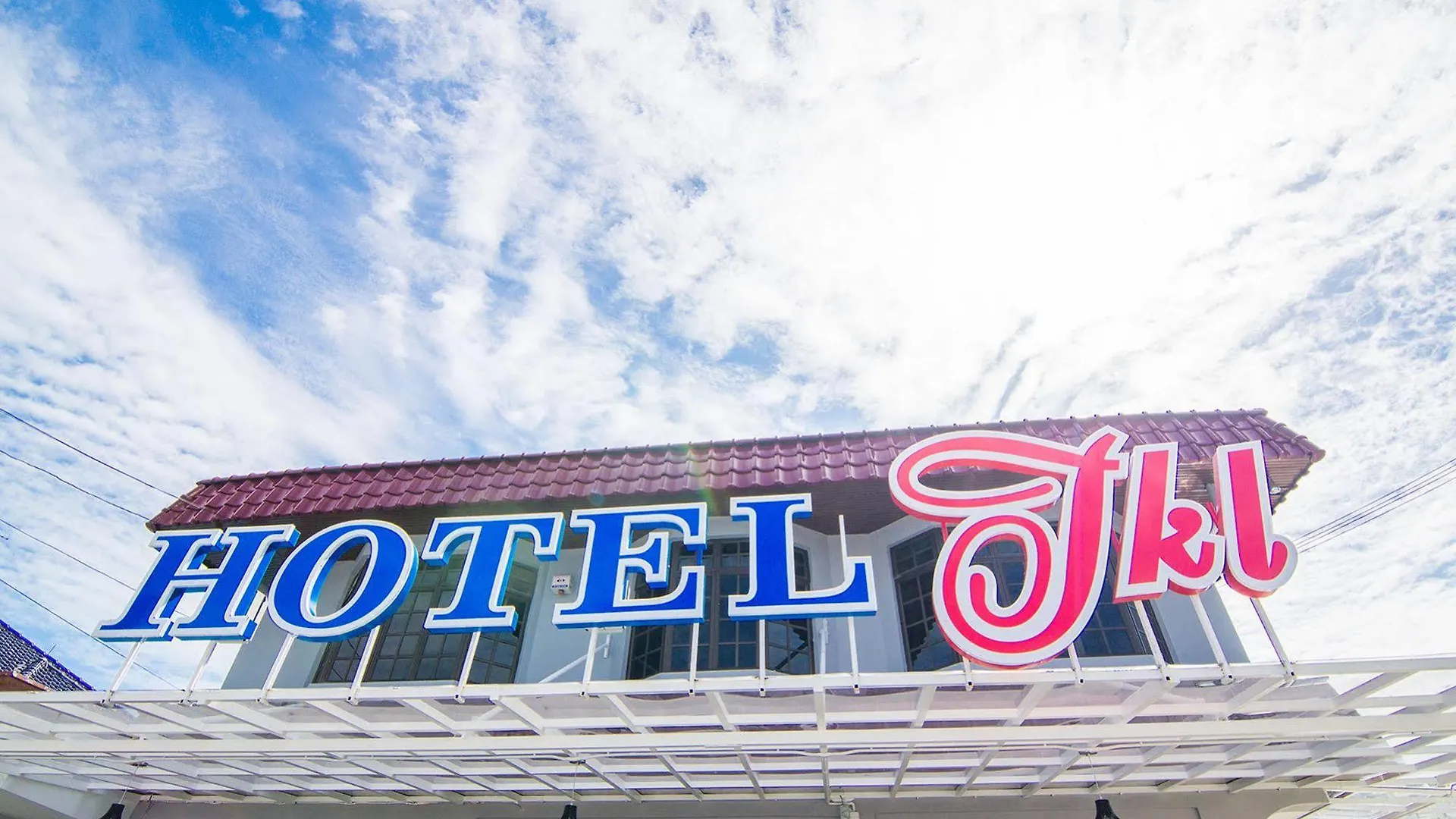 **  Tkl Hotel Johor Bahru Malezja